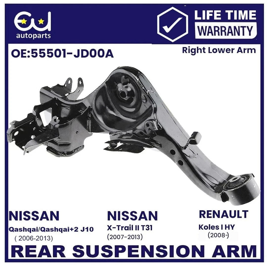 REAR RIGHT LOWER SUSPENSION RADIUS TRAILING ARM FOR NISSAN X-TRAIL QASHQAI 07-13