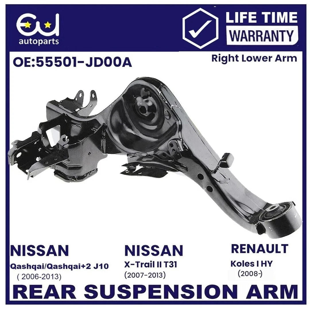 REAR RIGHT LOWER SUSPENSION RADIUS TRAILING ARM FOR NISSAN X-TRAIL QASHQAI 07-13