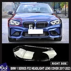 FOR BMW 1 SERIES F52 RIGHT DRIVER SIDE HEADLIGHT LENS COVER SHELL 2017-2023