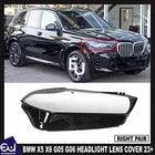 RIGHT FOR BMW X5 G05 X6 G06 HEADLIGHT HEADLAMP GLASS CLEAR LENS COVER 2023+
