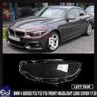 LEFT SIDE HEADLAMP HEADLIGHT LENS COVER FOR BMW 4 SERIES F32 F33 F36 2017-2020