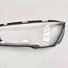 FOR AUDI A1 8X 2015-2018 PAIR RIGHT LEFT FRONT HEADLIGHT HEADLAMP LENS COVER