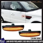 FOR LAND ROVER FREELANDER 2 DYNAMIC LED SIDE REPEATERS INDICATOR LIGHTS SMOKED