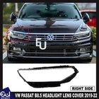FOR VW PASSAT B8.5 CLEAR HEADLIGHT COVER LENS SHELL LAMPSHADE RIGHT FRONT 19-22