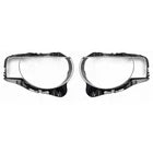 FOR LAND ROVER DEFENDER L663 PAIR CLEAR HEADLIGHT COVER LENS SHELL LAMPSHADE 20+