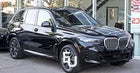 RIGHT FOR BMW X5 G05 X6 G06 HEADLIGHT HEADLAMP GLASS CLEAR LENS COVER 2023+