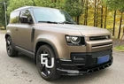 GLOSS LED FRONT LIP SPLITTER BUMPER FOR LAND ROVER DEFENDER 90 110 130 L663 20+