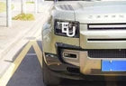 FOR LAND ROVER DEFENDER 90 110 L663 FRONT BUMPER SPLITTER LIP AERO KIT CANARD