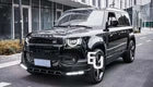 GLOSS LED FRONT LIP SPLITTER BUMPER FOR LAND ROVER DEFENDER 90 110 130 L663 20+