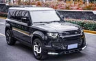 GLOSS LED FRONT LIP SPLITTER BUMPER FOR LAND ROVER DEFENDER 90 110 130 L663 20+