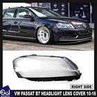 FRONT RIGHT DRIVER CLEAR HEADLIGHT LENS SHELL LAMPSHADE FOR VW PASSAT B7 10-16