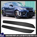 FOR RANGE ROVER SPORT L494 & L405 13-22 OEM STYLE SIDE STEPS RUNNING BOARDS
