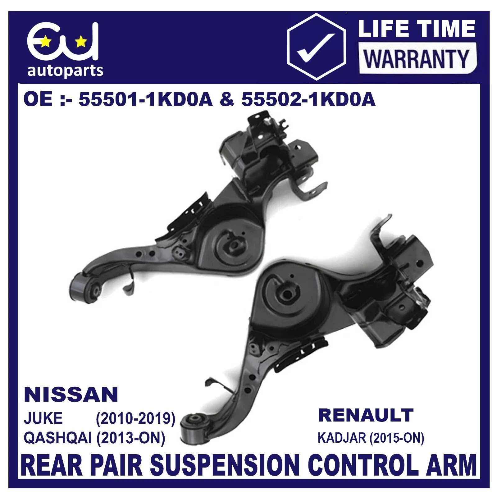 PAIR OF REAR LOWER SUSPENSION WISHBONE TRACK CONTROL ARM FOR NISSAN QASHQAI MK2
