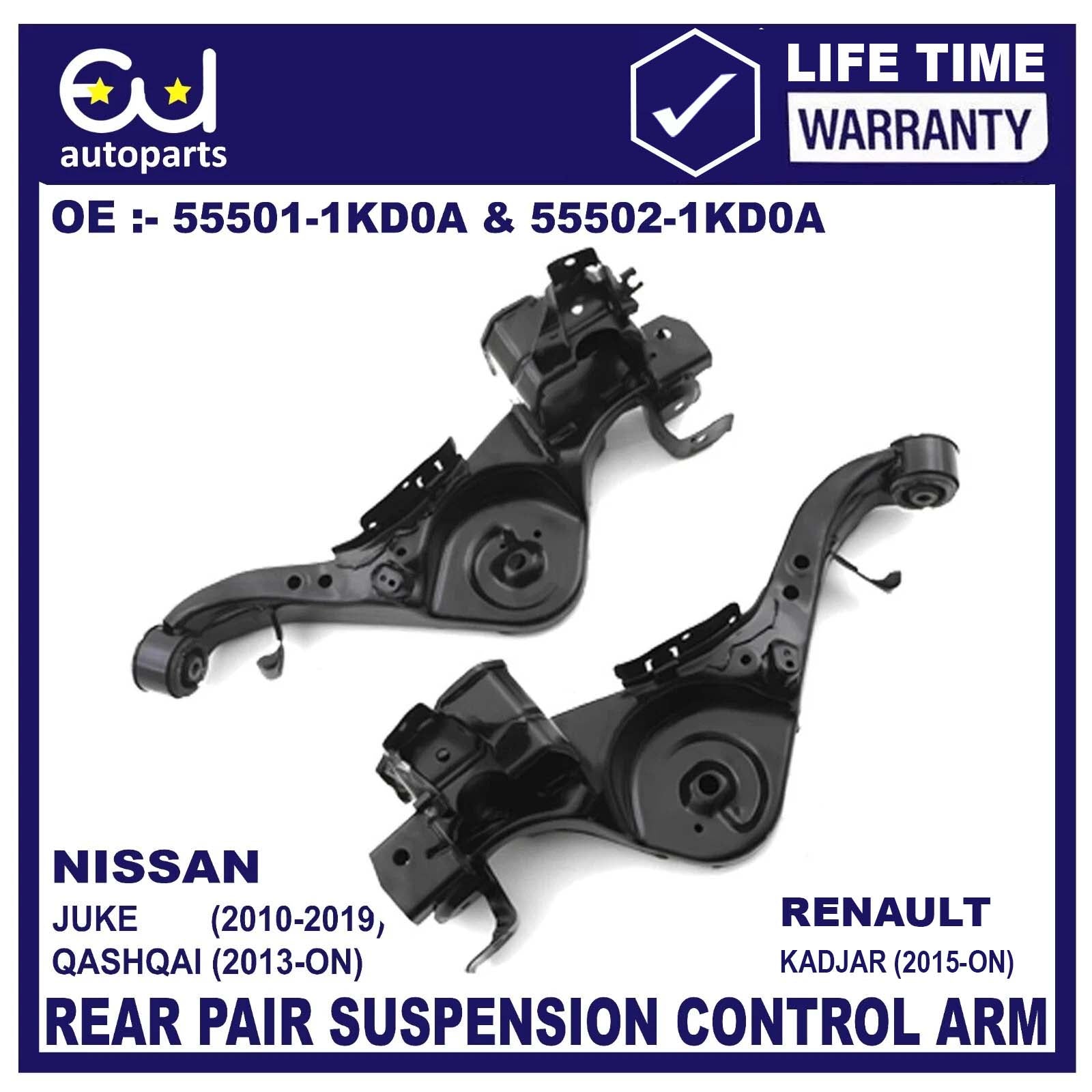 PAIR OF REAR LOWER SUSPENSION WISHBONE TRACK CONTROL ARM FOR NISSAN QASHQAI MK2