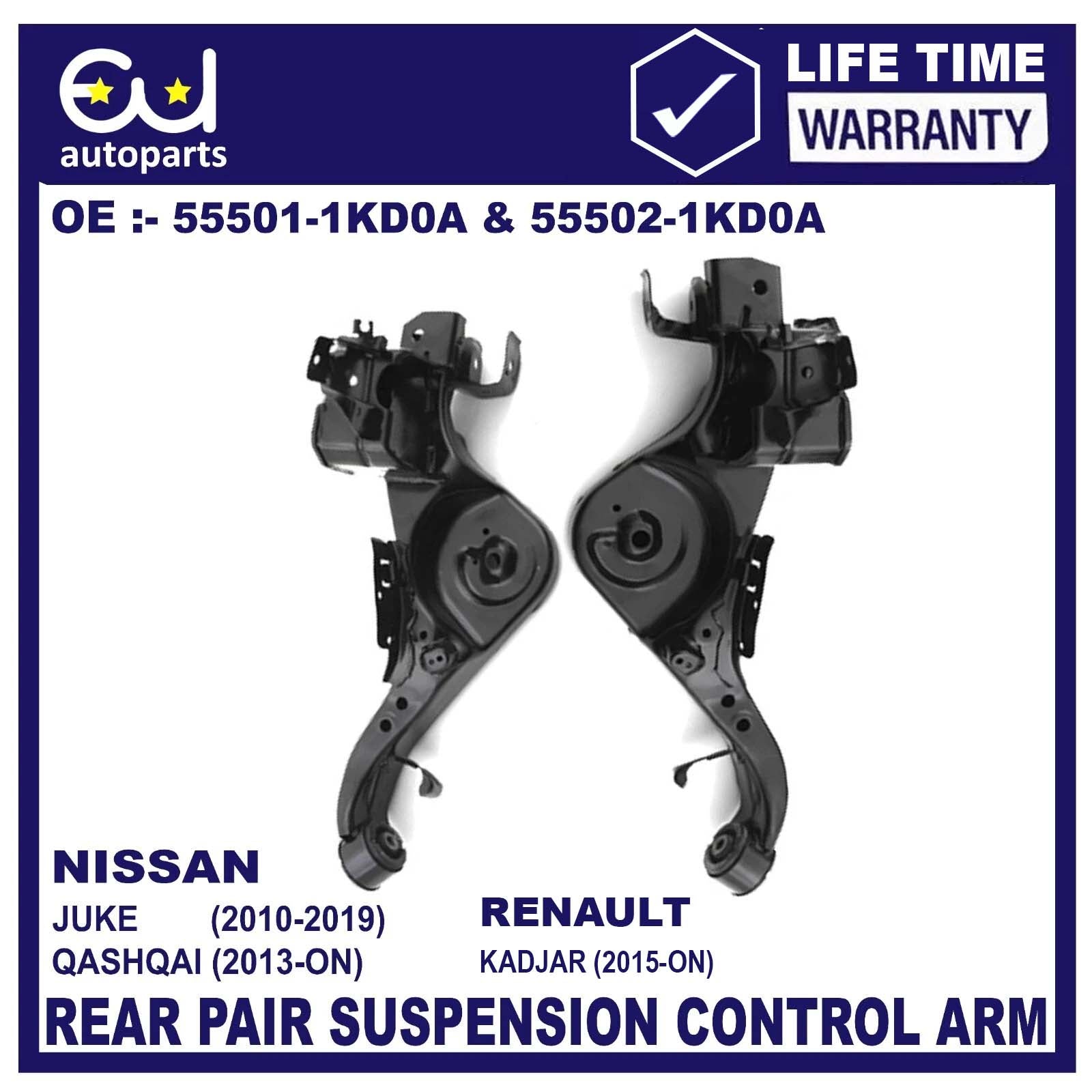 PAIR OF REAR LOWER SUSPENSION WISHBONE TRACK CONTROL ARM FOR NISSAN QASHQAI MK2