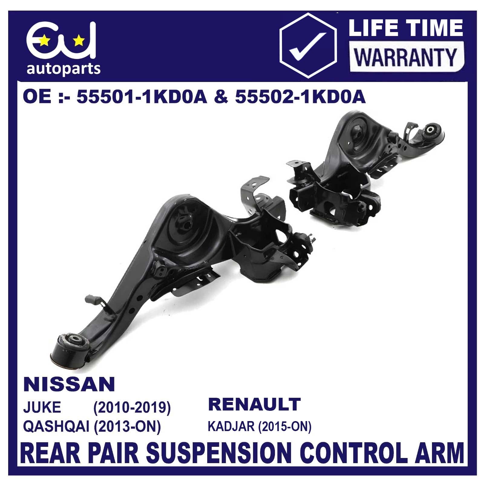 PAIR OF REAR LOWER SUSPENSION WISHBONE TRACK CONTROL ARM FOR NISSAN QASHQAI MK2