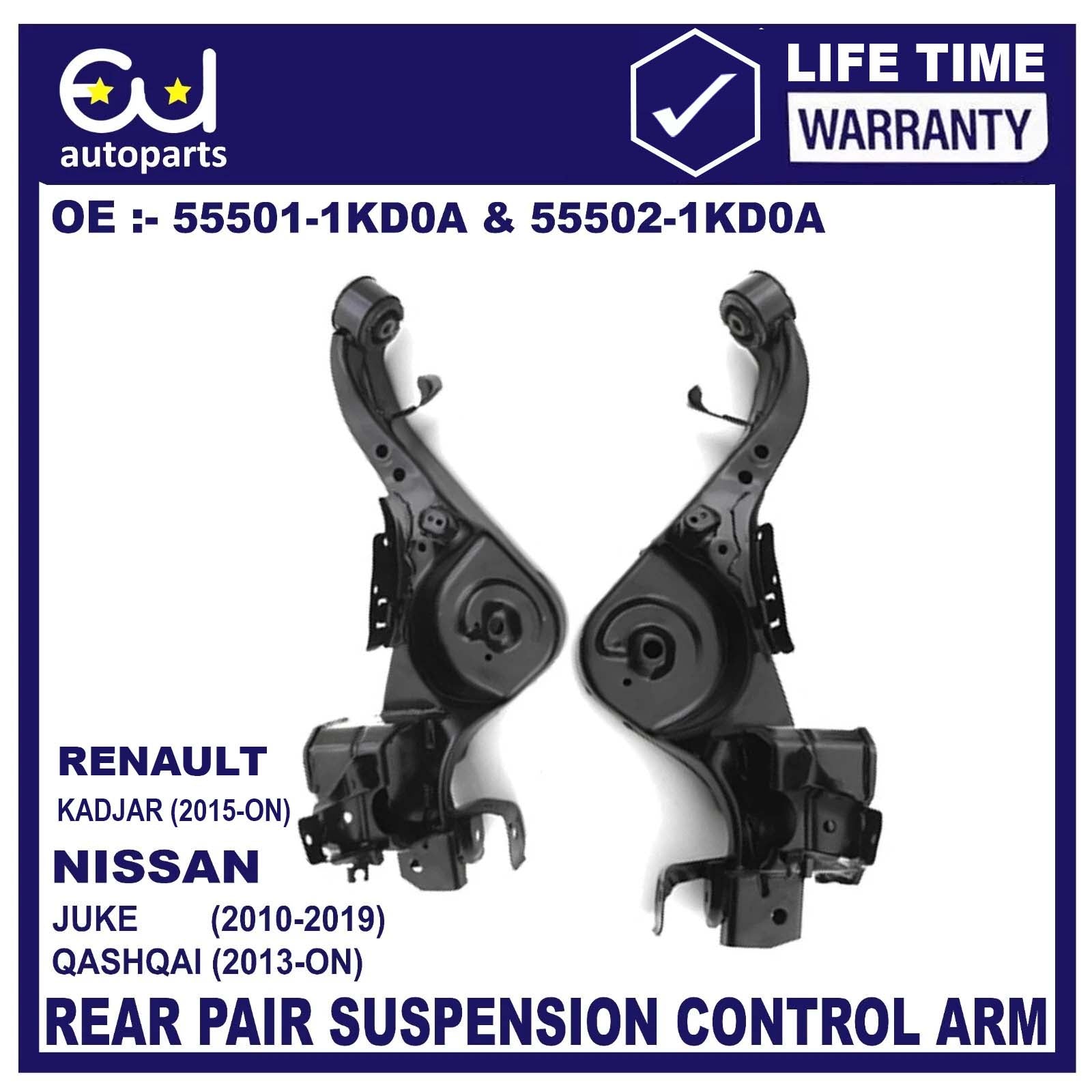PAIR OF REAR LOWER SUSPENSION WISHBONE TRACK CONTROL ARM FOR NISSAN QASHQAI MK2