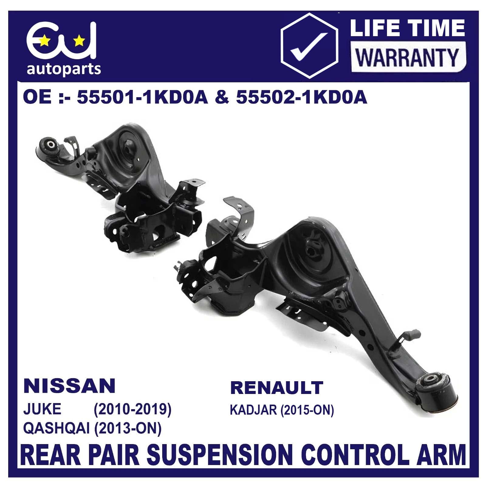 PAIR OF REAR LOWER SUSPENSION WISHBONE TRACK CONTROL ARM FOR NISSAN QASHQAI MK2