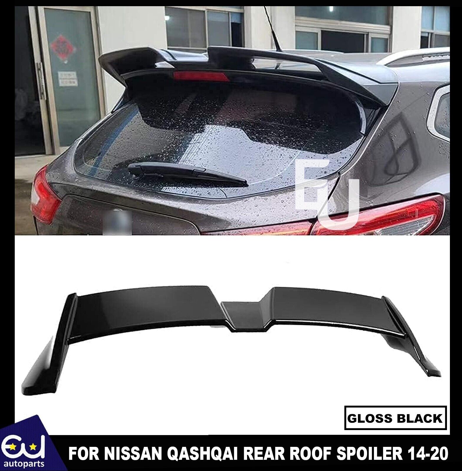 REAR ROOF SPOILER WING FOR NISSAN QASHQAI 14-20 TAILGATE GLOSS BLACK OEM FIT