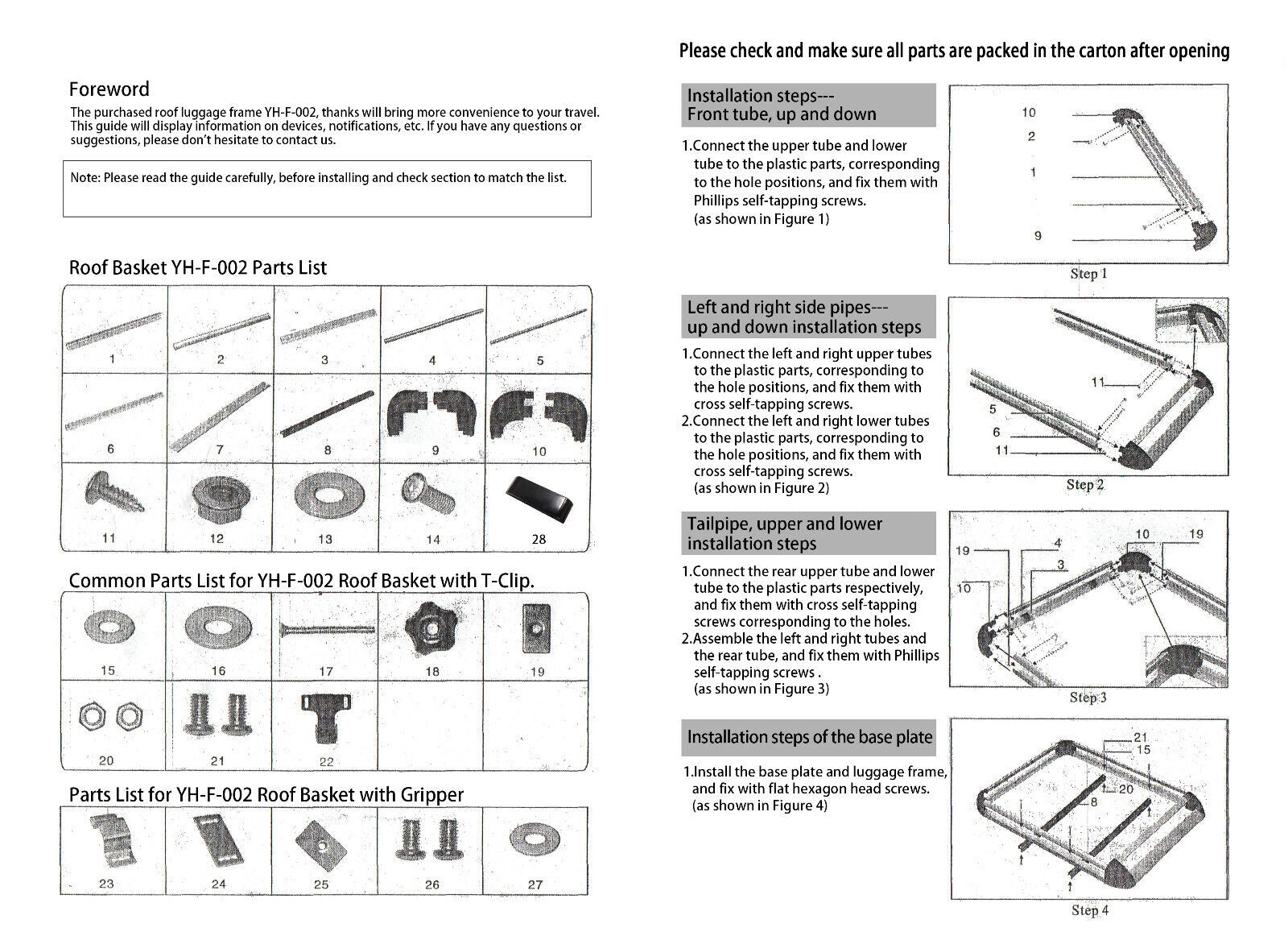 UNIVERSAL ALUMINIUM ROOF RACK BASKET TRAY LUGGAGE CARGO CARRIER SILVER 127X100CM
