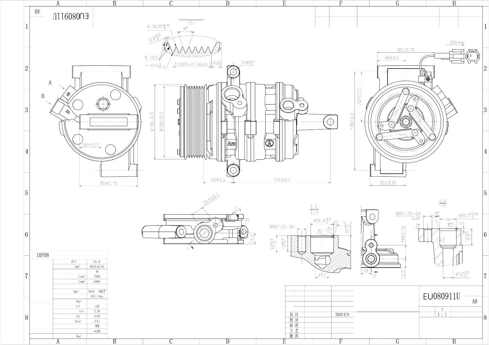 AIR CON A/C AC COMPRESSOR PUMP FOR NISSAN JUKE F15 2010-2019 1.6 PETROL DIG-T