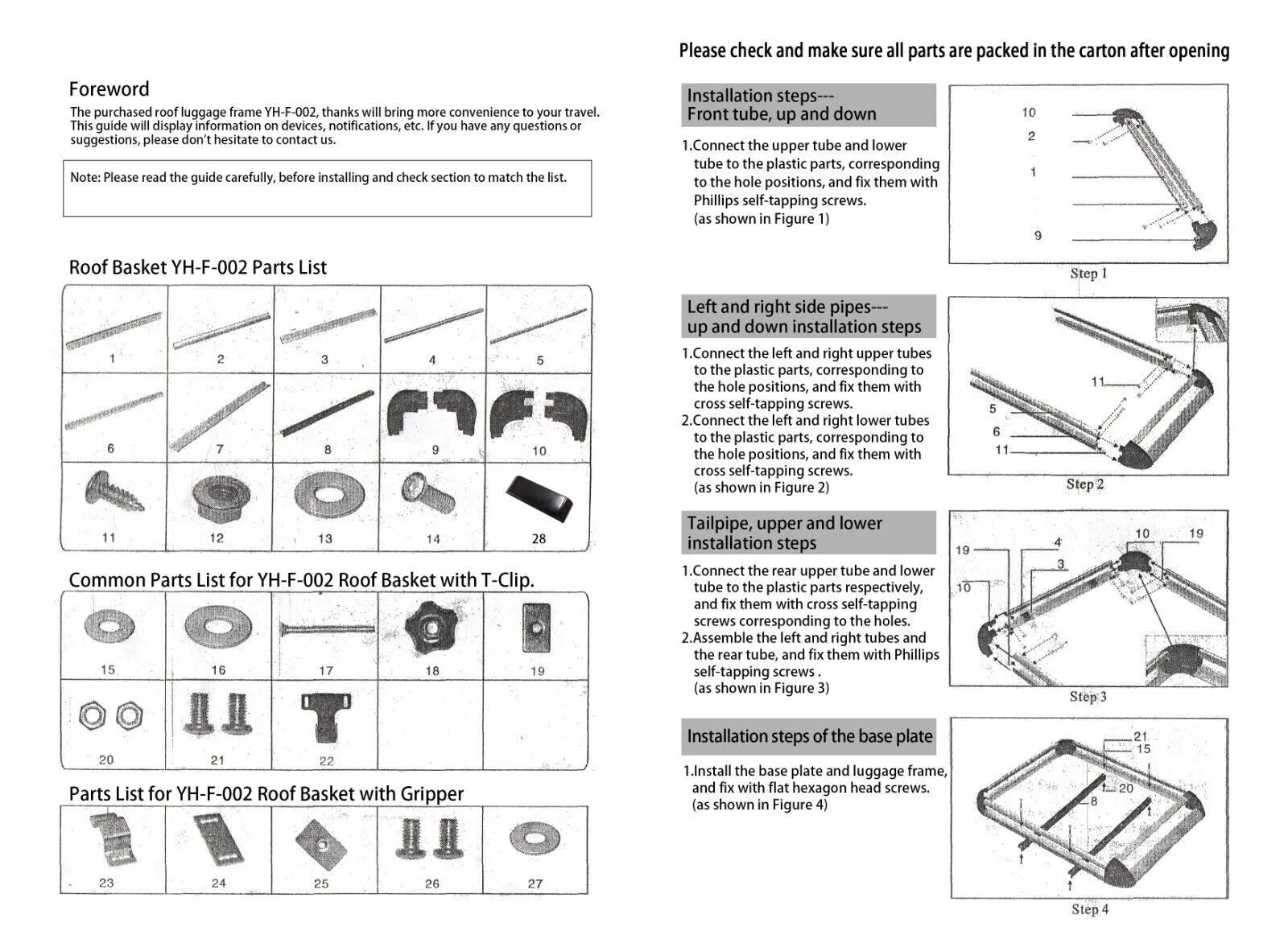 UNIVERSAL ALUMINIUM ROOF RACK BASKET TRAY LUGGAGE CARGO CARRIER BLACK 127 X100CM