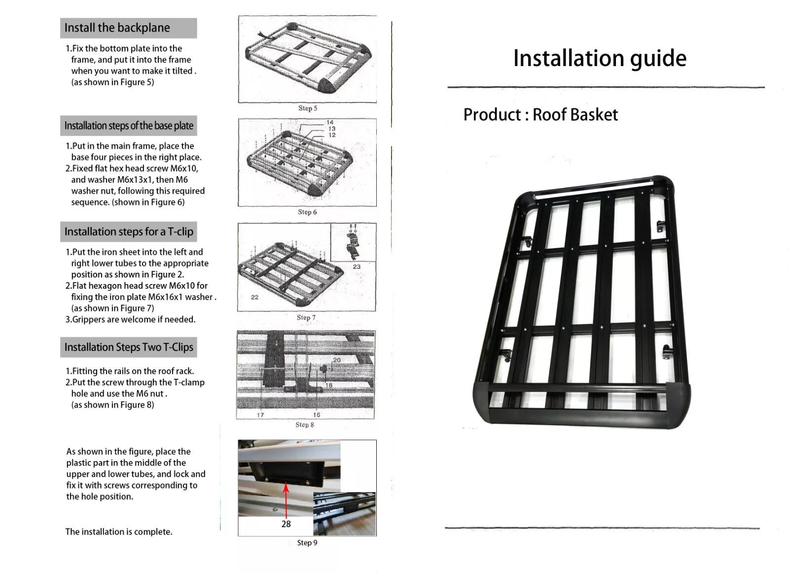 UNIVERSAL 1.4 M ROOF RACK BASKET CAGE STORAGE CARGO CARRIER HOLDER BLACK 140*100