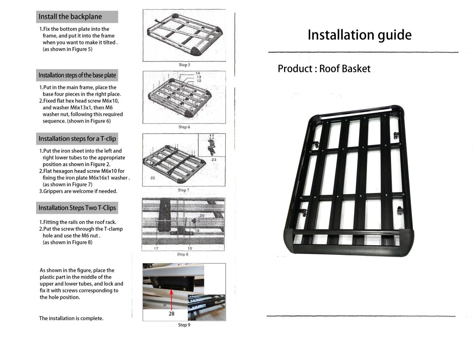 1.6 UNIVERSAL ALUMINIUM ROOF RACK BASKET TRAY LUGGAGE CARGO CARRIER BLACK 160 CM