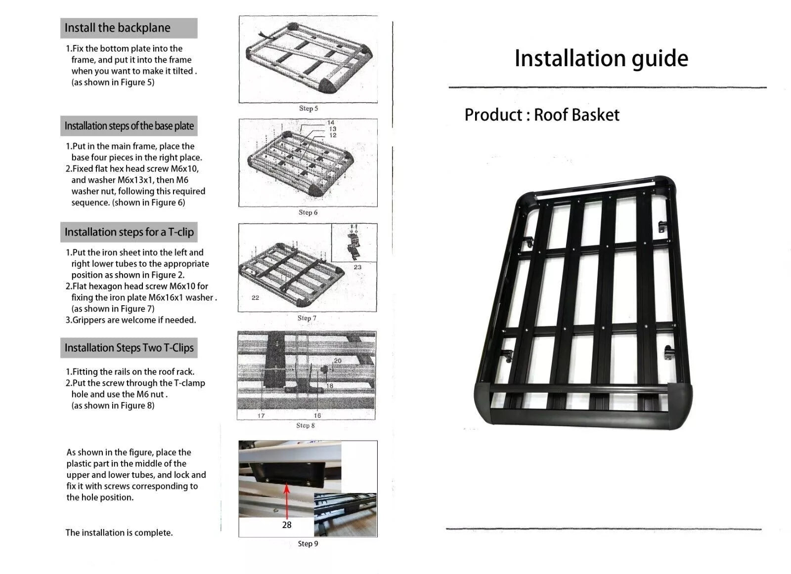UNIVERSAL ALUMINIUM ROOF RACK BASKET TRAY LUGGAGE CARGO CARRIER BLACK 127 X100CM