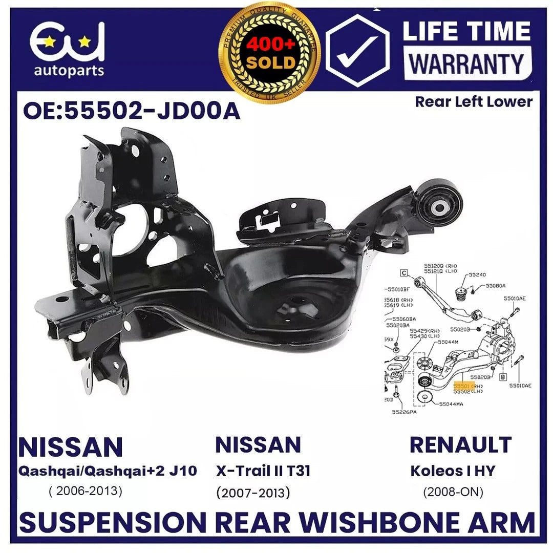 REAR LEFT LOWER SUSPENSION RADIUS TRAILING ARM FOR NISSAN X-TRAIL QASHQAI 06-13