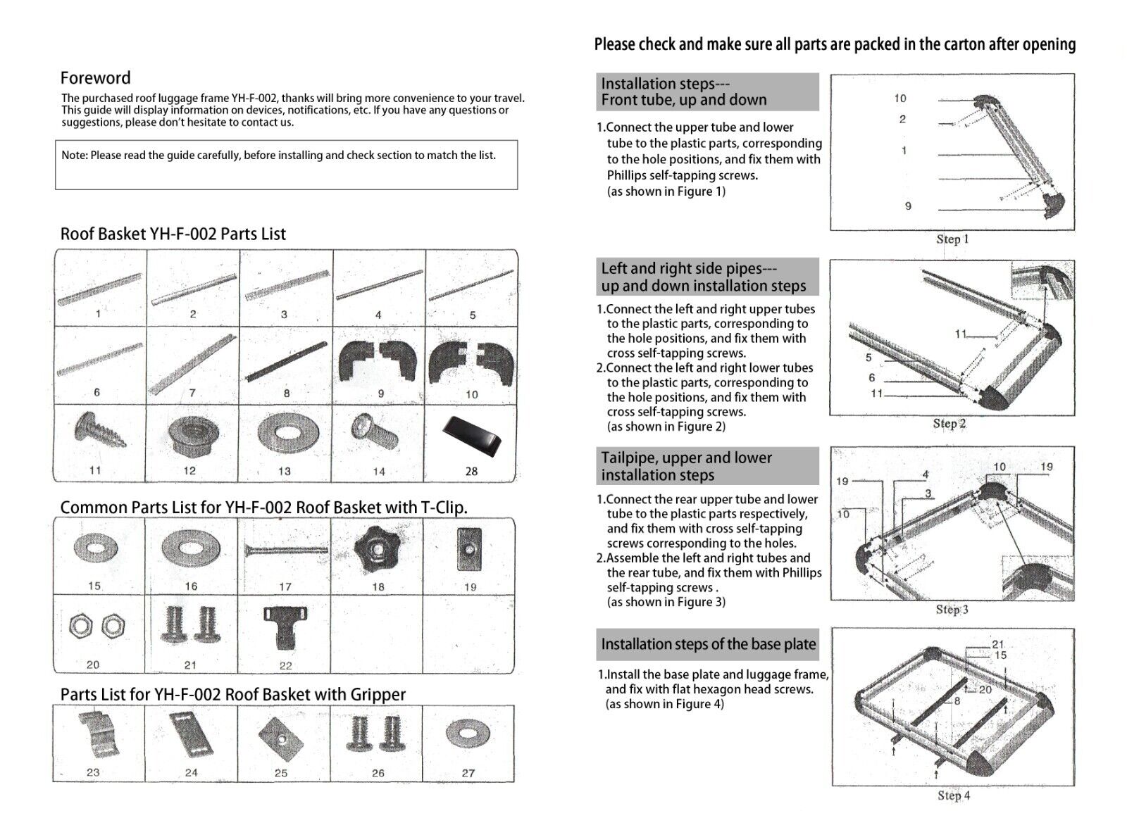 UNIVERSAL CAR ROOF RACK BASKET TRAY LUGGAGE CARGO CARRIER ALUMINIUM BLK 140CM