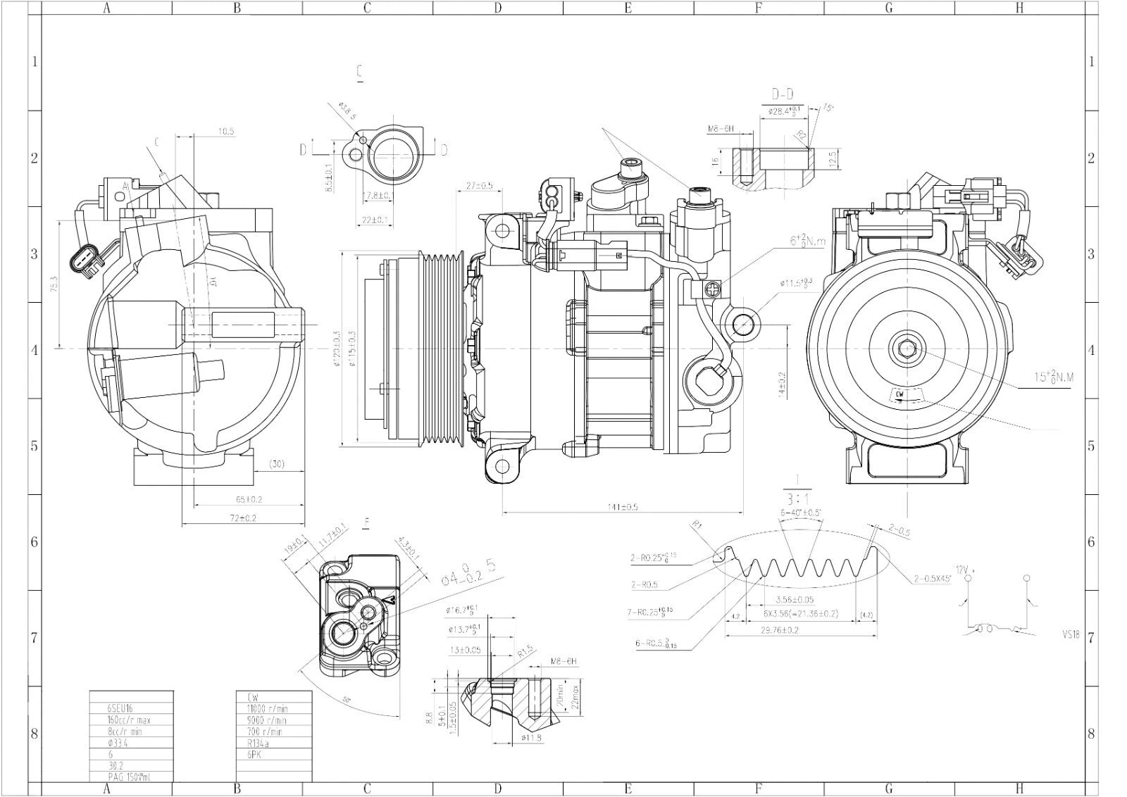 AIR CON A/C COMPRESSOR PUMP FOR MERCEDES GLE CLASS W166 250d CDI DCP17162