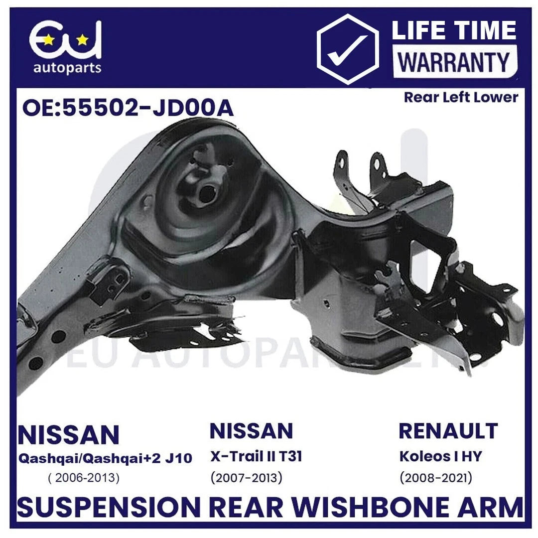 REAR LEFT LOWER SUSPENSION RADIUS TRAILING ARM FOR NISSAN X-TRAIL QASHQAI 06-13