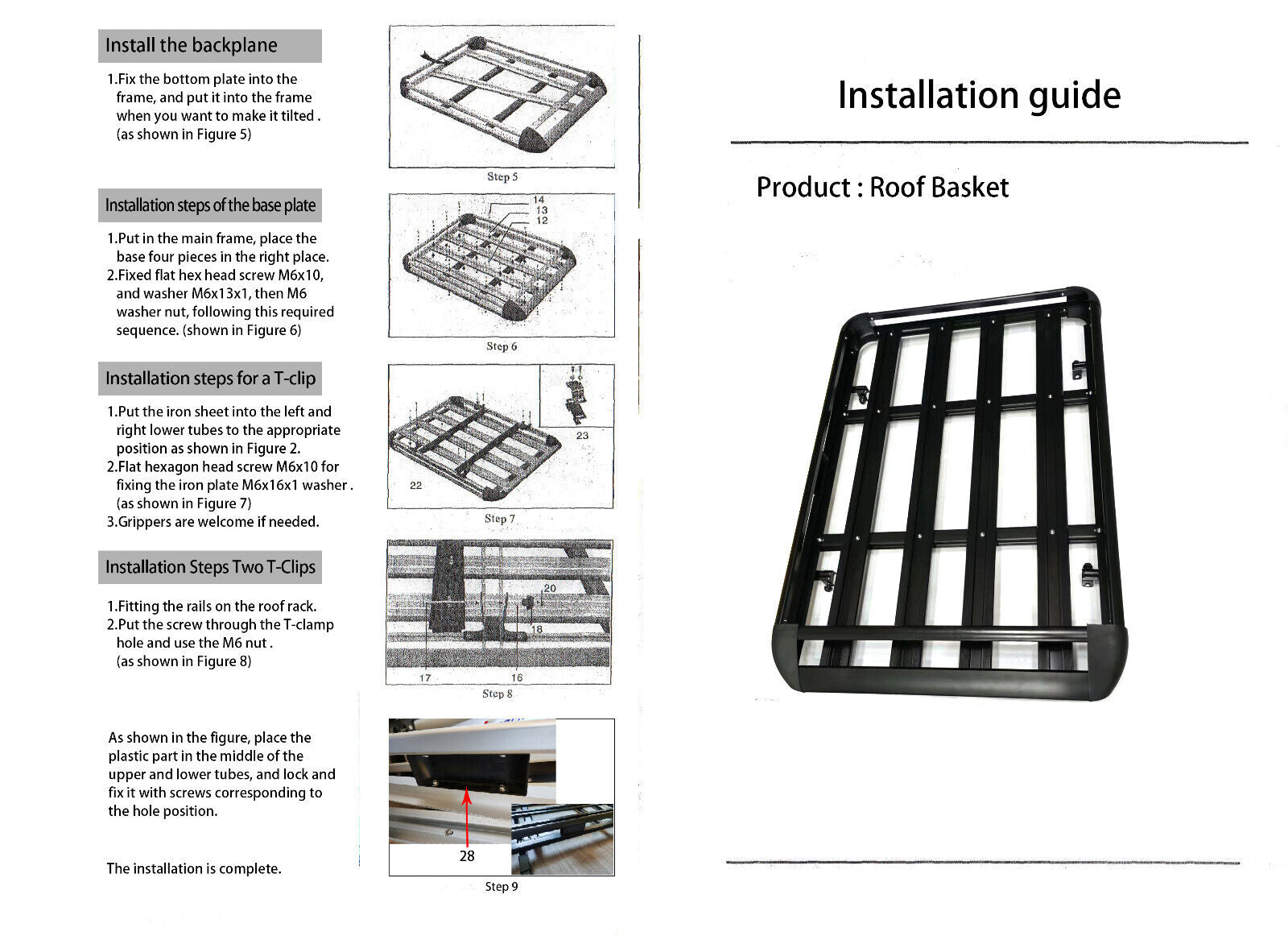 UNIVERSAL 1.4 METRE ROOF RACK BASKET CAGE STORAGE CARGO CARRIER HOLDER BLACK 140