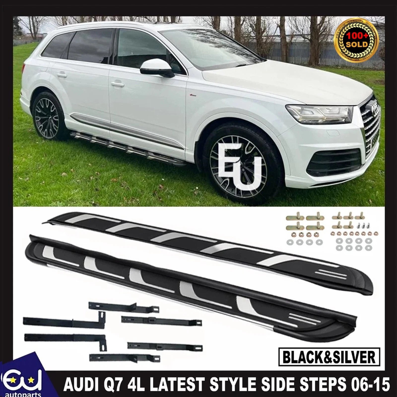 FOR AUDI Q7 SIDE STEPS RUNNING BOARDS BARS GUARD 2006-2015 4L LATEST STYLE TYPE