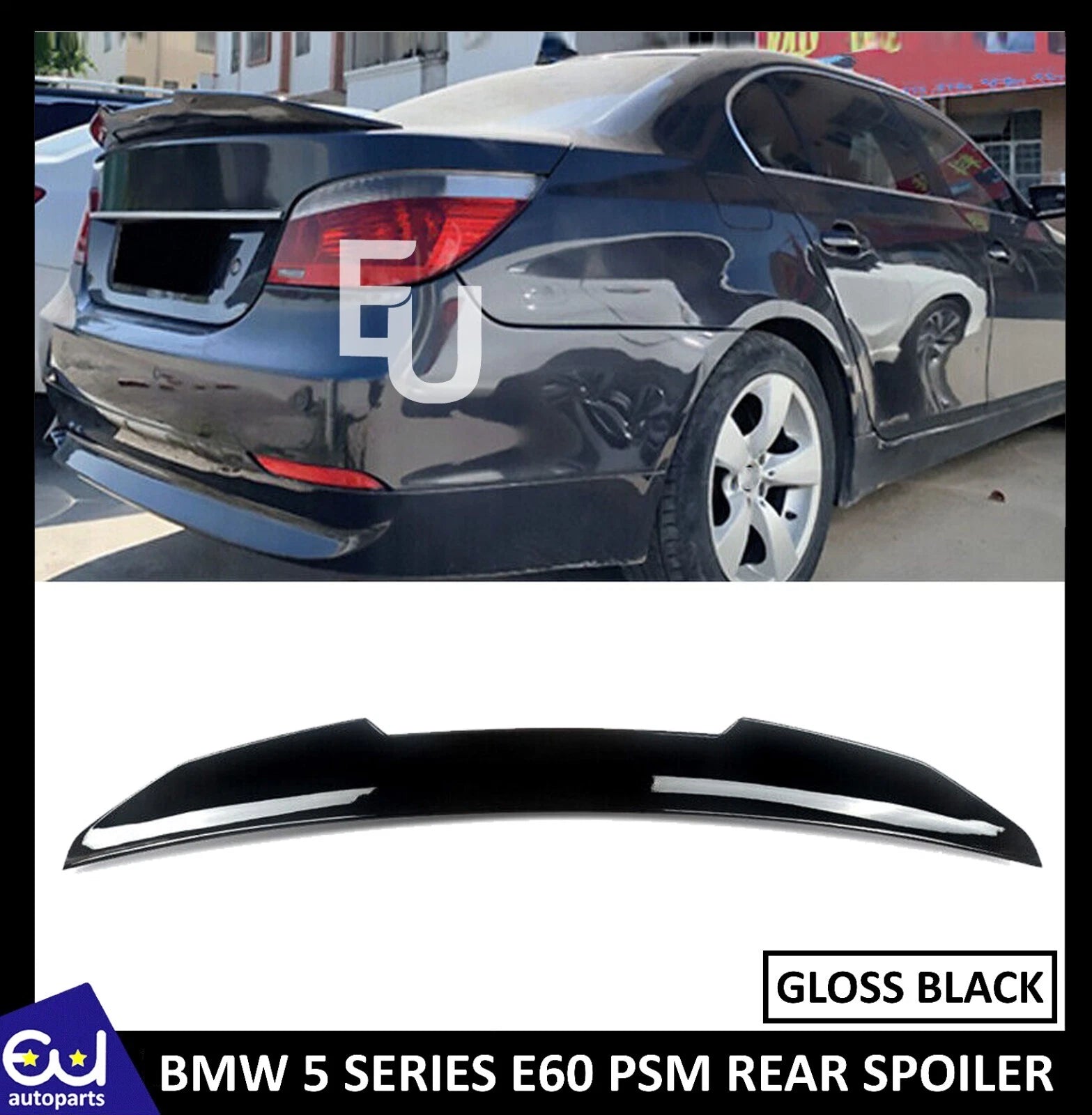 FOR BMW 5 SERIES E60 2003-2010 PSM STYLE REAR SPOILER TRUNK WING LIP GLOSS BLACK