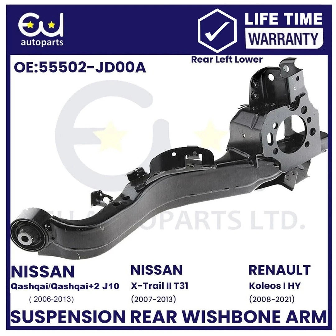 REAR LEFT LOWER SUSPENSION RADIUS TRAILING ARM FOR NISSAN X-TRAIL QASHQAI 06-13