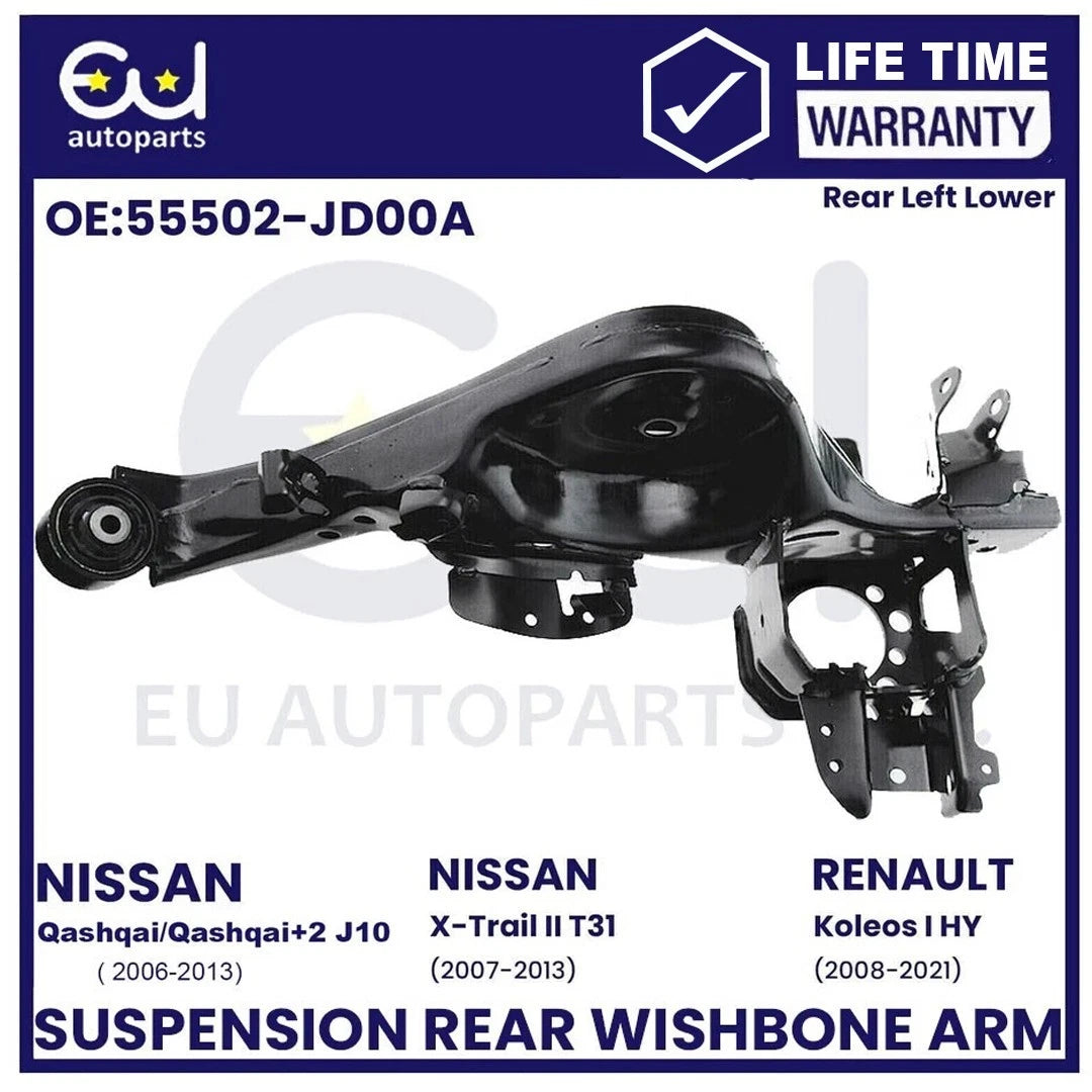 REAR LEFT LOWER SUSPENSION RADIUS TRAILING ARM FOR NISSAN X-TRAIL QASHQAI 06-13